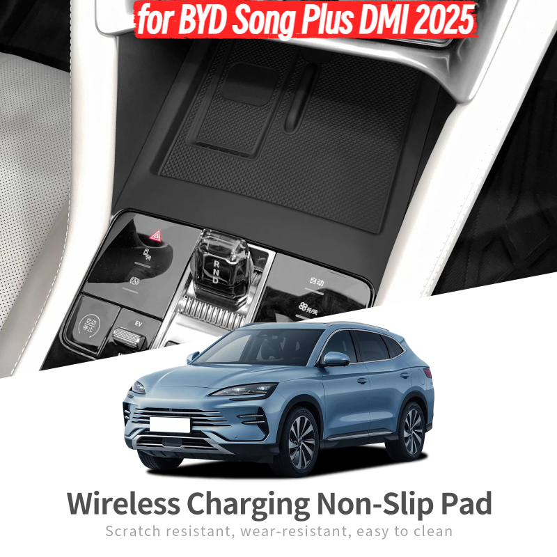 for BYD Song Plus DMI 2025 Silicone  Phone Wireless Charging Mat Non-slip Charger Protective Pad Interior Accessory Song Plus