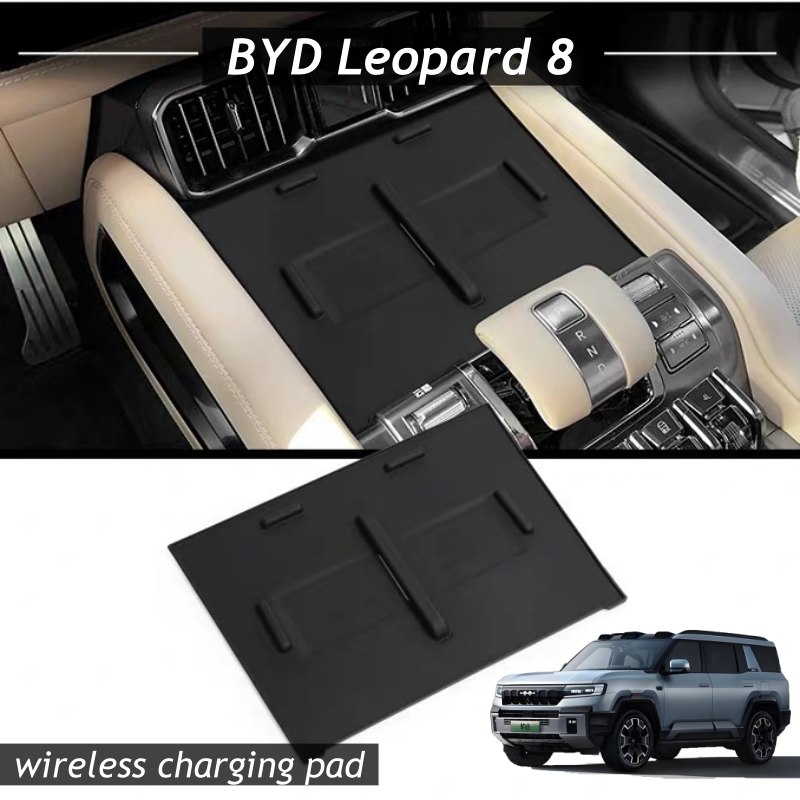 For BYD Leopard 8 DENZA B8 2026 2025 2024 Wireless Charging Silicone Protection Pad Storage Box Interior Accessories