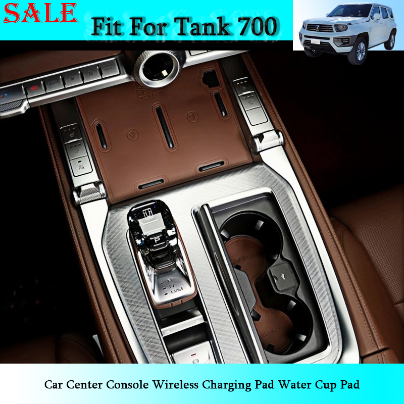 Fit for GWM Tank 700/700 Hi4-T Car Center Console Wireless Charging Pad Water Cup Pad Automotive Interior Protection Components