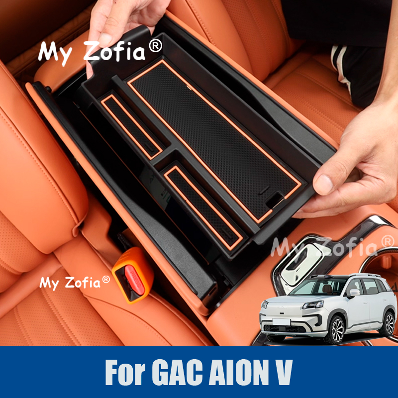 For GAC AION V 2024 2025 2026 Car Central Armrest Storage Box Container Holder Tray Wireless Charging Pad Storage Accessories