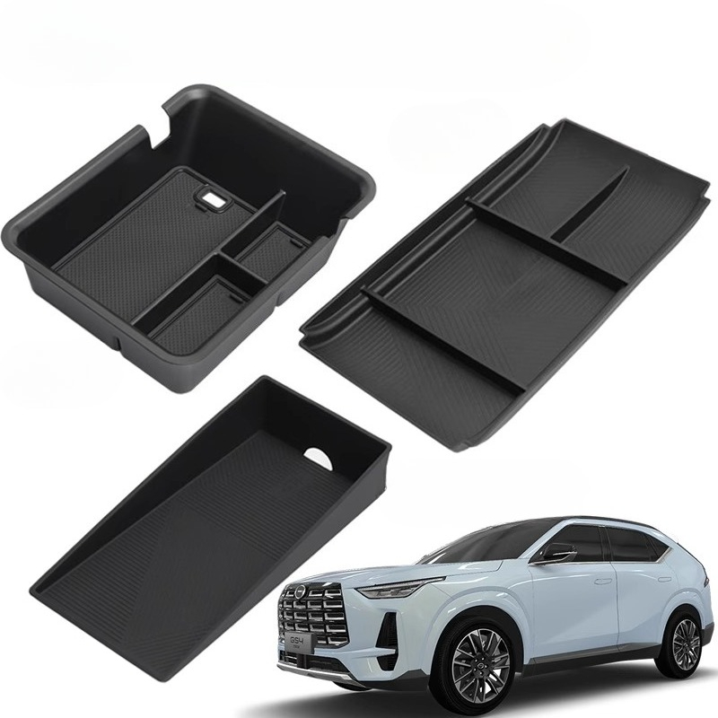 For Trumpchi GS4 MAX Center console armrest box compartment storage box wireless charging silicone pad