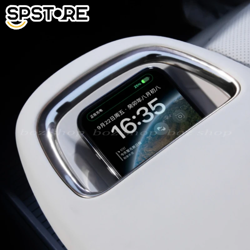 For ZEEKR X Extreme Krypton Wireless Charging Protective Pad Special Automotive Supplies Interior Modification Accessories