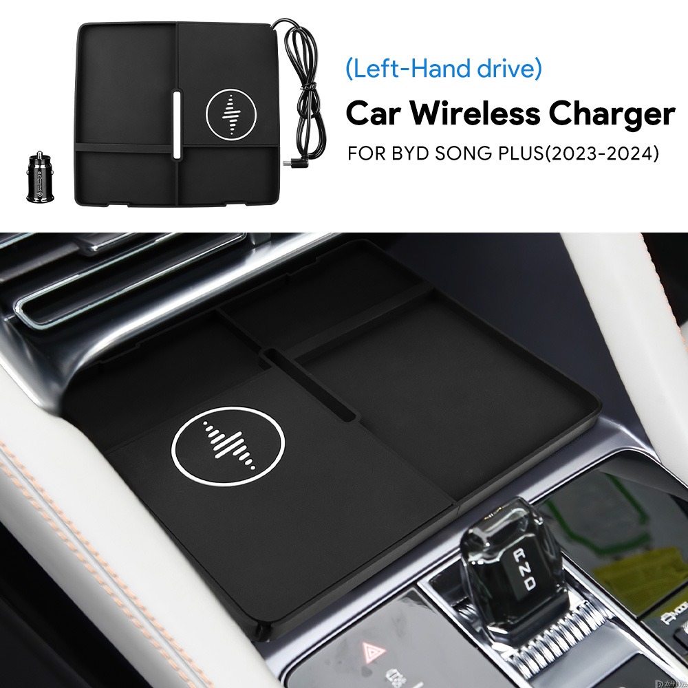 Car Wireless Charger Pad Stable Fast Charging For BYD Song Plus 2023-2024 Center Console Storage Box Auto Decoration Accessories