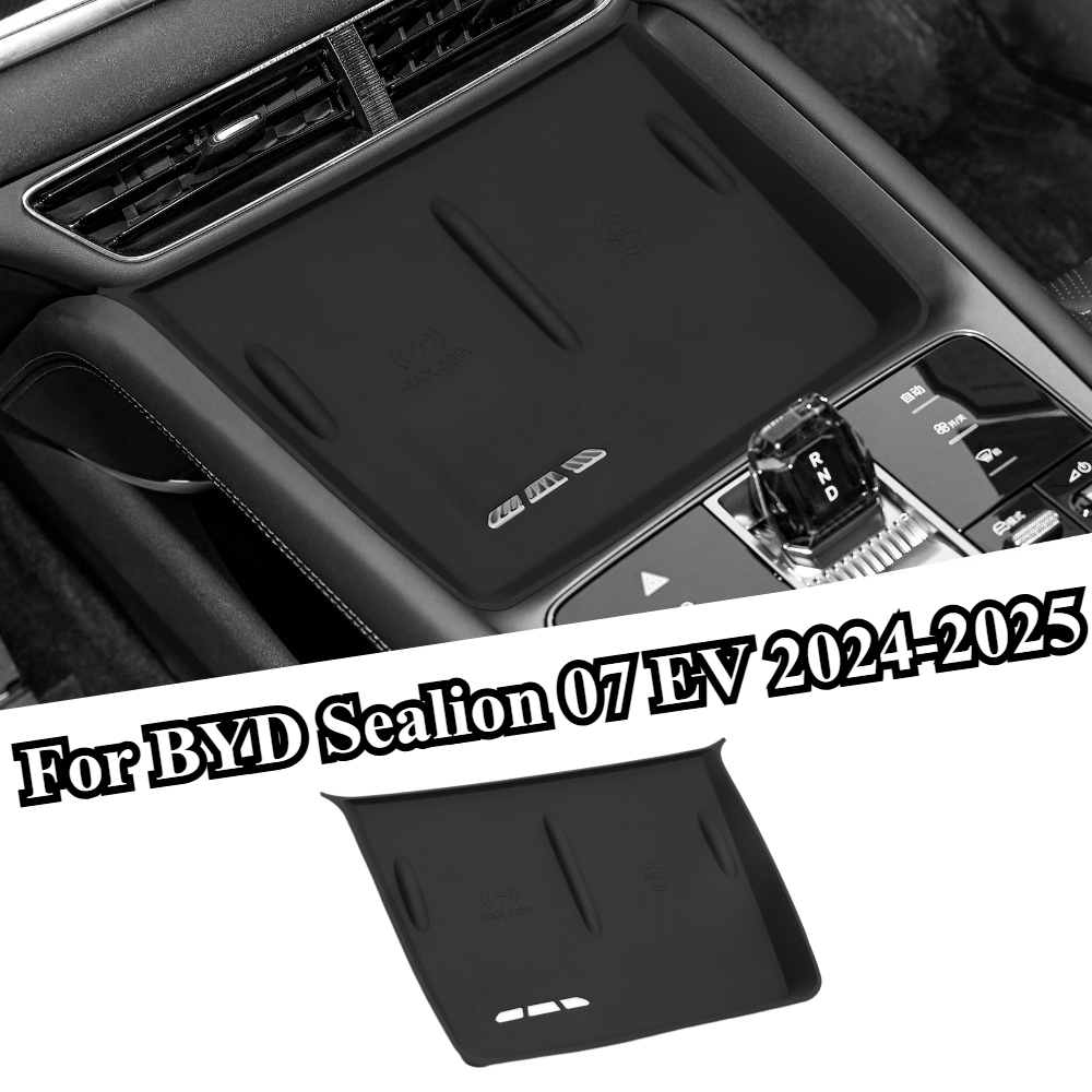 For BYD Sealion 07EV 2024-2025 Wireless Charging Pad Mat Non-Slip Protective Film Phone Charger Cover Interior Car Accessories