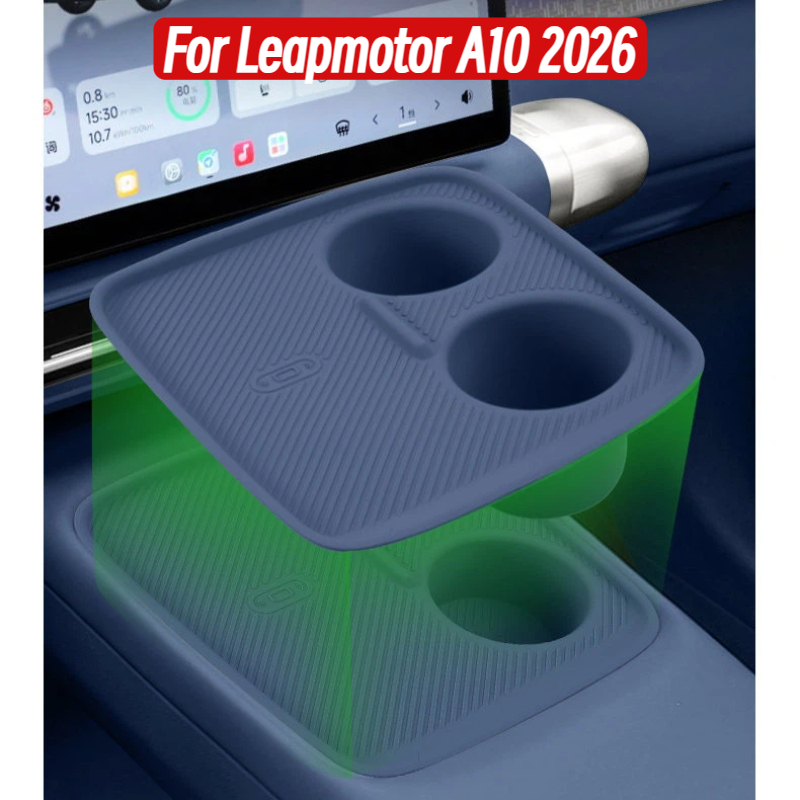 For Leapmotor A10 2026 Wireless Charging Cup Holder Pad Central Control Silicone Anti Slip Shock Absorption Protector Mat