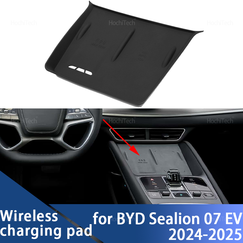 Wireless Charging Silicone Mat for BYD Sealion 07 EV 2024-2025 Car Wireless Charger Mobile Phone Fast Charging Cover Pad LHD RHD