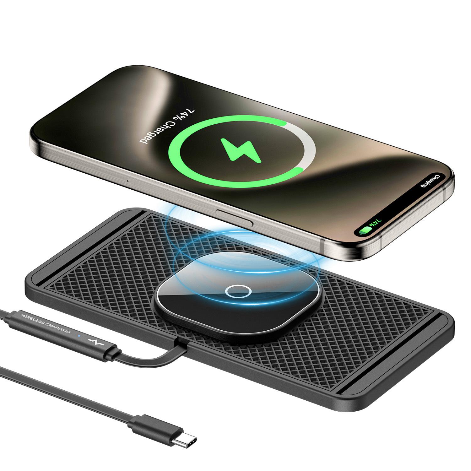 Car Magnetic Avoid Camera Wireless Charging Anti-slip Pad - TYPE-C interface 0.3m