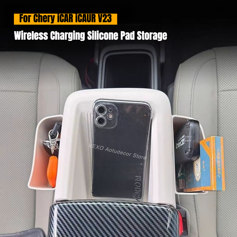 For Chery iCAR iCAUR V23 Central Control Wireless Charging Silicone Pad Storage Box Phone Holder Vehicle Interior Accessories