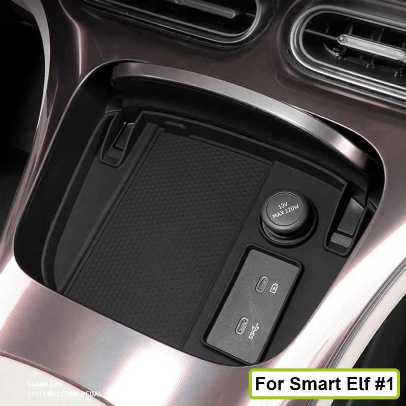 For Mercedes Smart Elf #1 Silicone Anti-Skid Pad Car Phone Wireless Charging Pad #1 Non-Slip Mat Waterproof Mat Auto Accessories