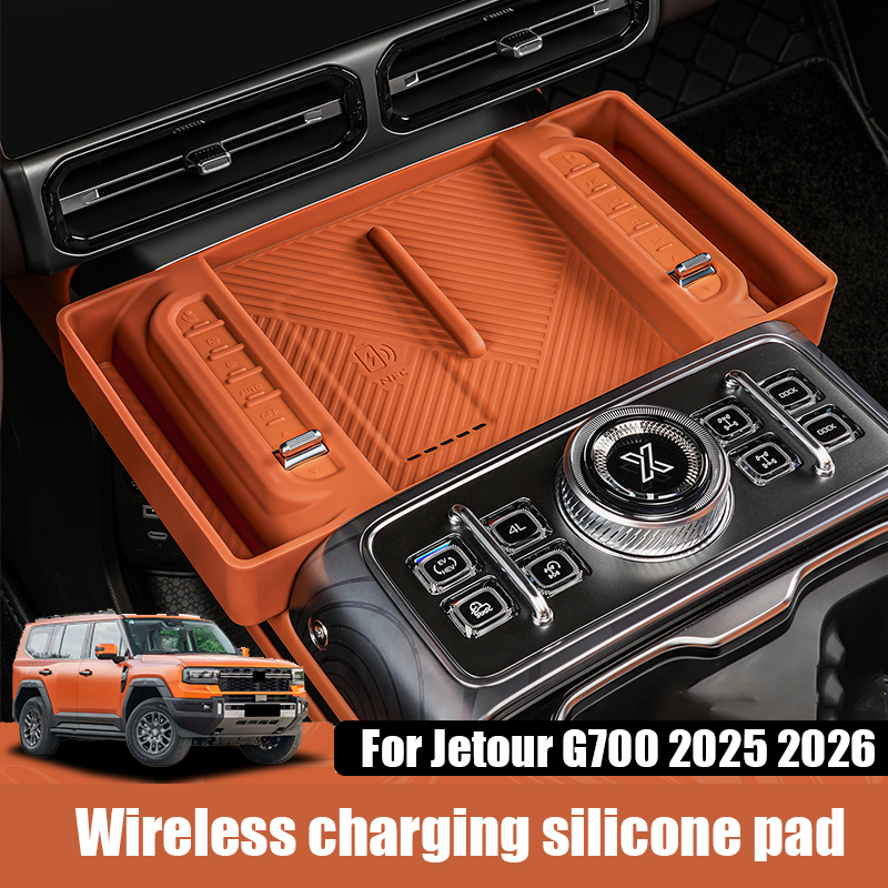for Jetour G700 2025 2026 Wireless charging silicone pad for car central control interior protective equipment