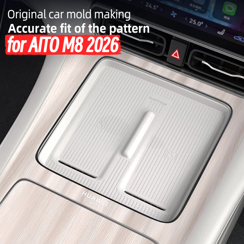 Anti-Slip Charging Pad for AITO M8 Custom Fit Silicone Mat Protects Your Phone Wireless Charger Area Divider Organizer for AITO