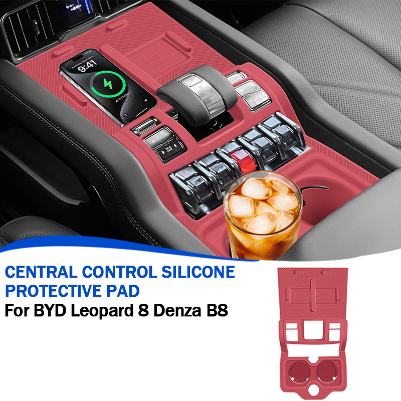 Central Control Gear Shift Panel Silicone For BYD Leopard 8 Denza B8 2024+ Wireless Charging Pad Cover Trim Car Accessories