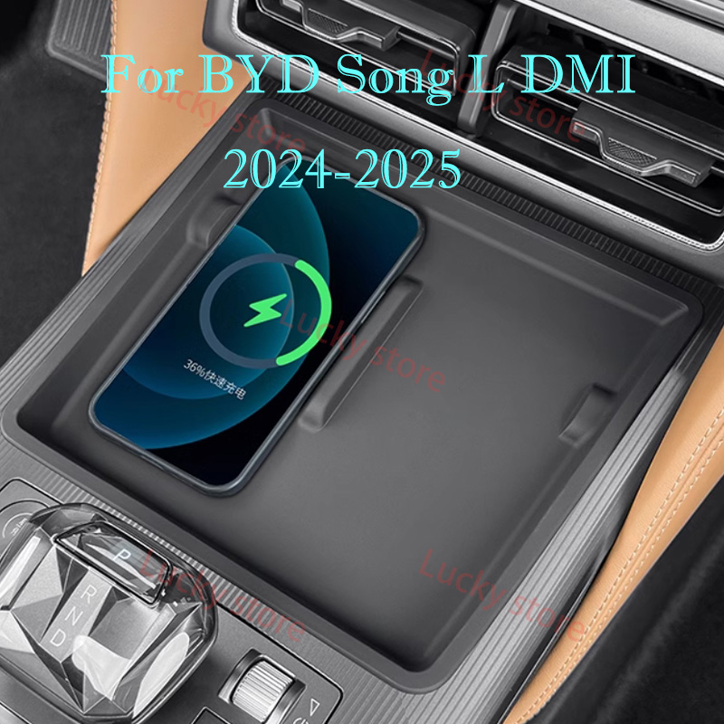 For 2024-2025 BYD Song L DM-i Car Center Console Wireless Charging Silicone Mat Anti-Slip Dust-Proof Pad Interior Accessories
