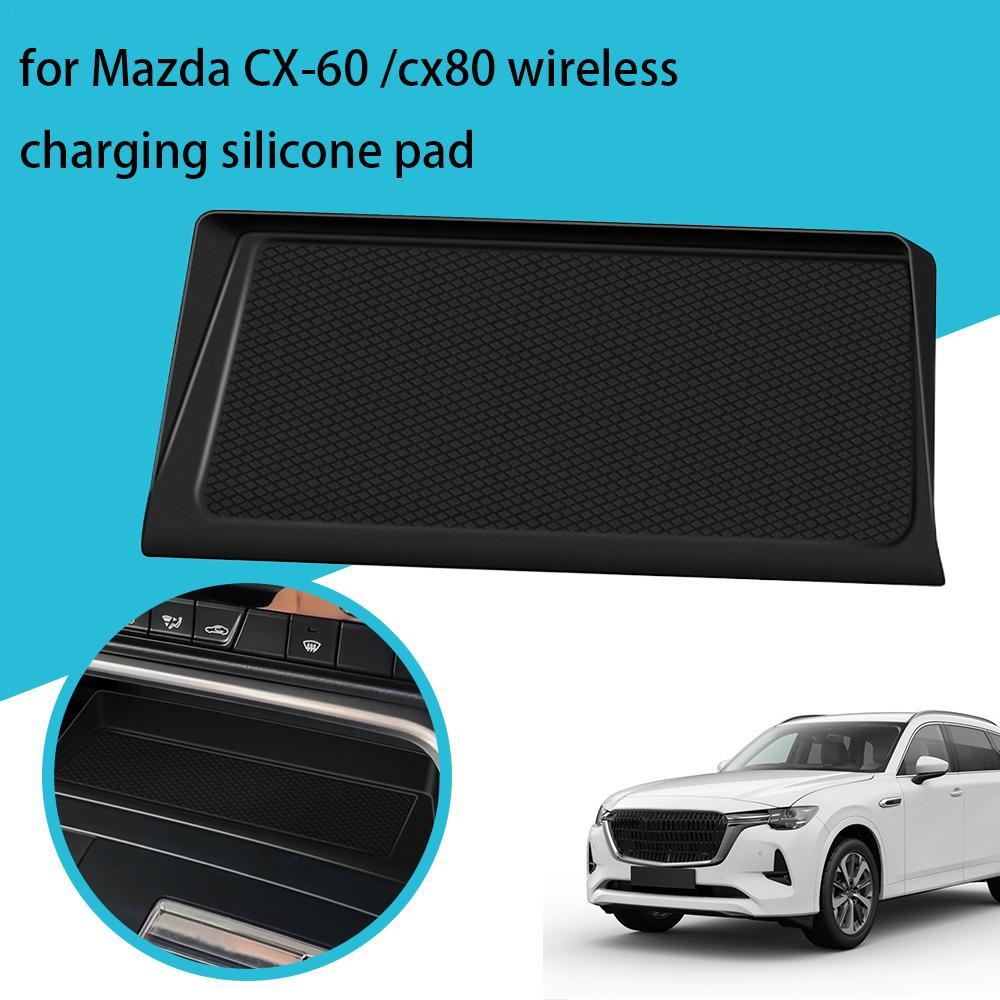 Wireless Charging Silicone Pad For 22 Mazda Cx-60/cx-80 Anti-Dust Center Control Dash Mat Car Interior Accessories