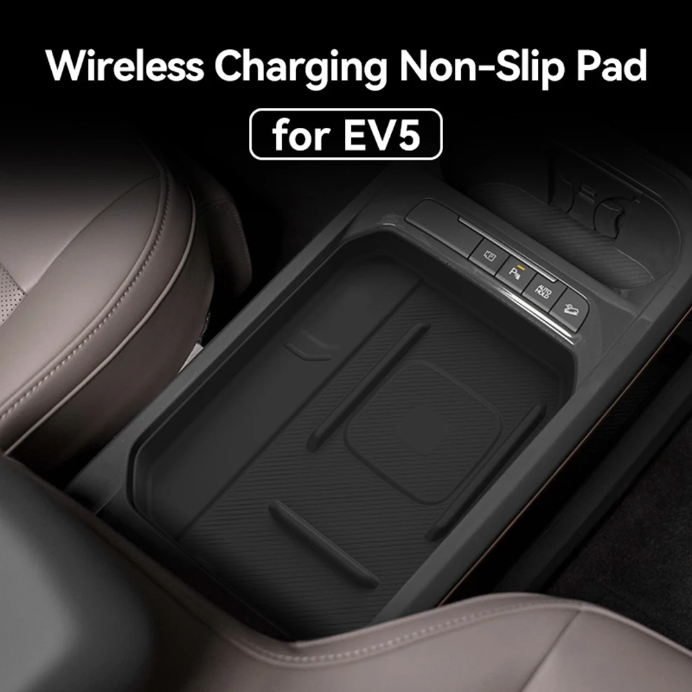 Wireless Charging Pad For Kia EV5 2023+ Center Console Car Phone Holder Silicone Non-Slip Mat With Reliable ABS Material