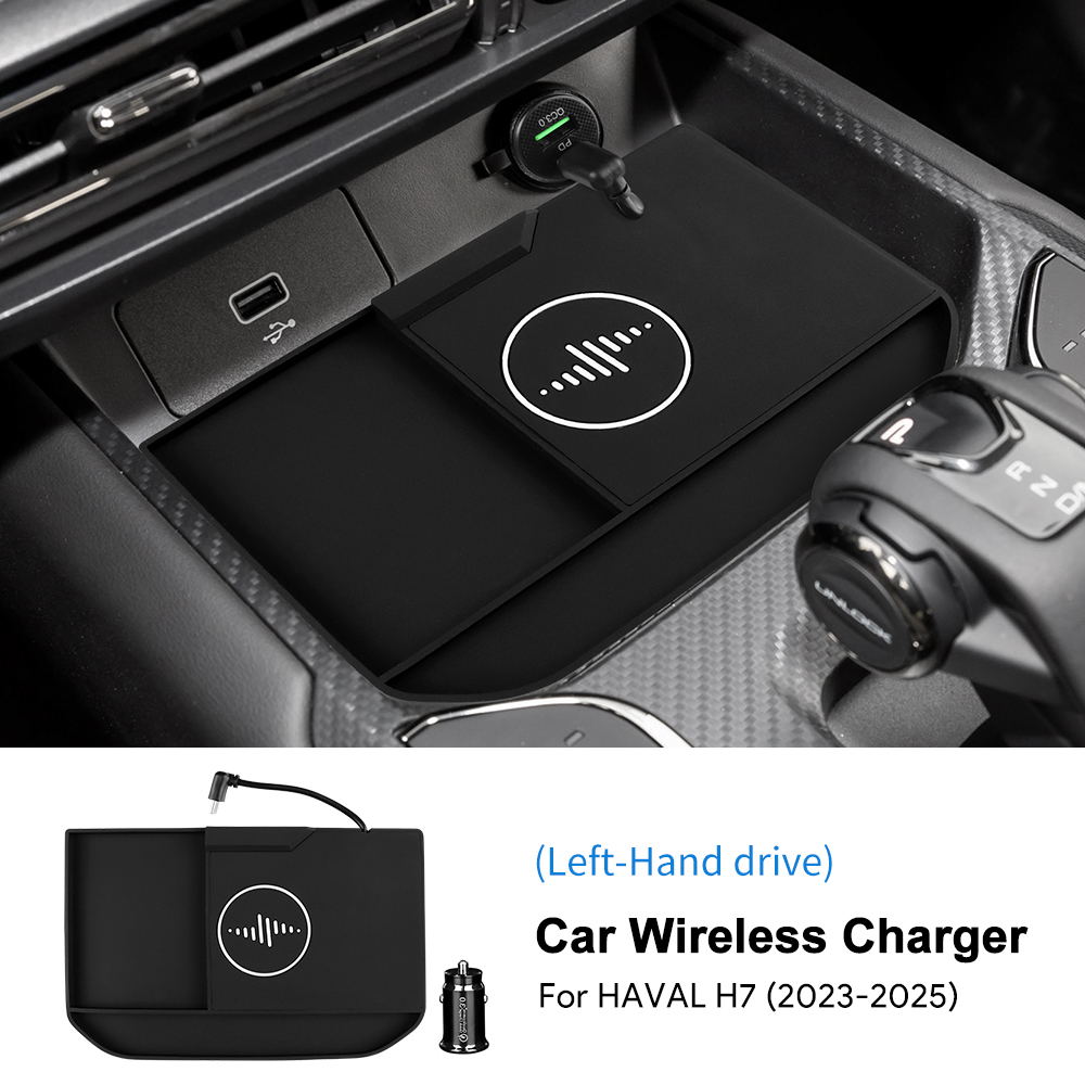 For Haval H7 2023-25 Car Wireless Charger Pad Fast Charging Center Console Organizer Anti-Slip Interior Modification Accessories