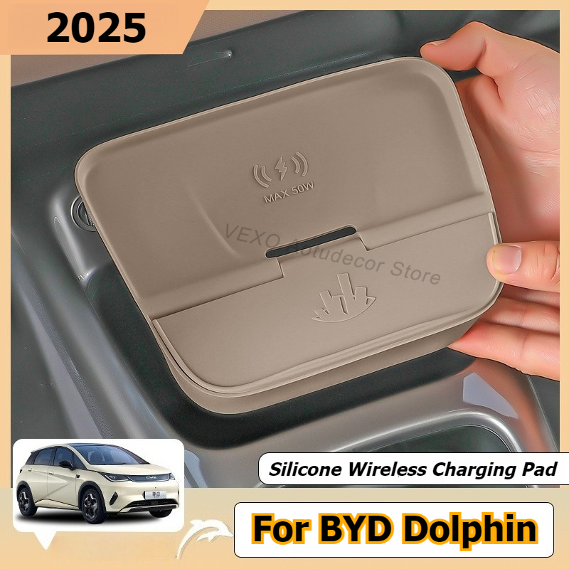 For BYD Dolphin 2025 Wireless Charging Pad Center Console Wireless Charger Silicone Protective Anti-Slip Mat Interior Modified