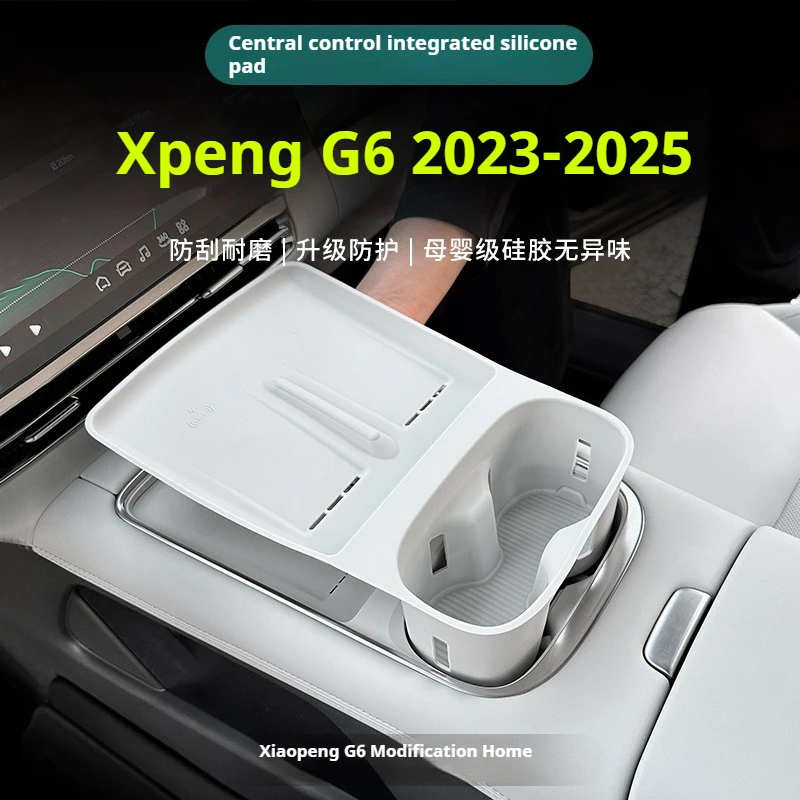Fit for Xpeng G6 2023 2024 2025 Xiaopeng G6 Wireless Charging Pad Silicone Pad Cup Holder in-car Decoration Automobile