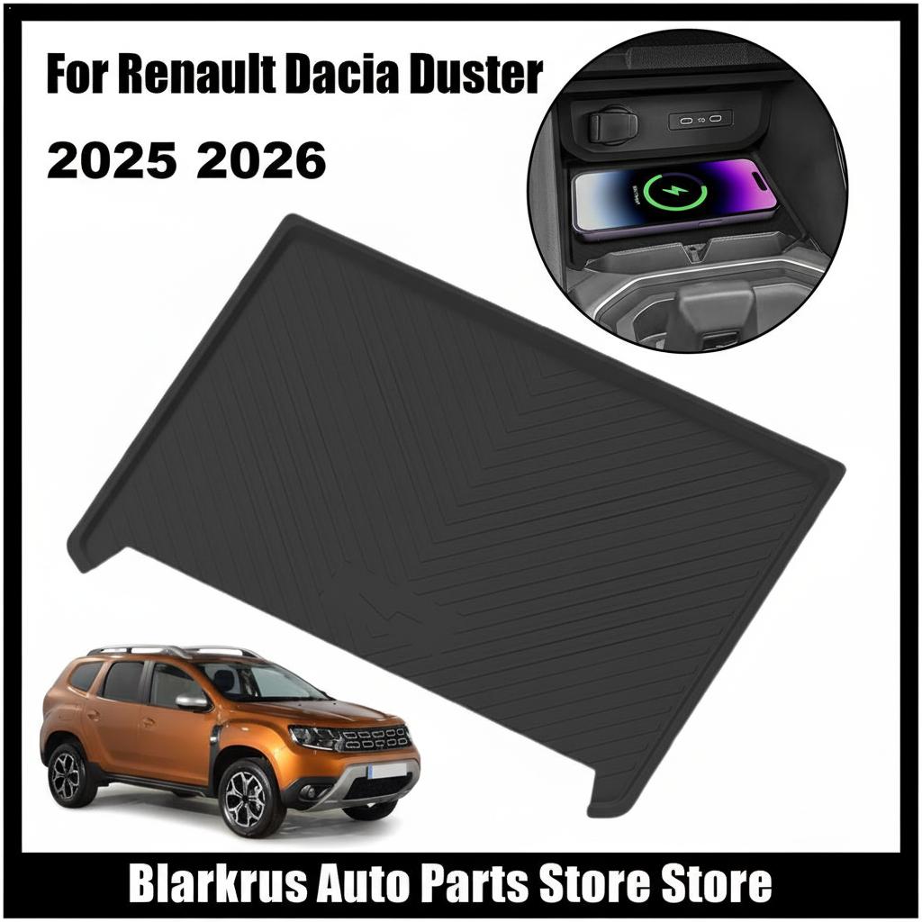 For Renault Dacia Duster 2025 2026 Silicone Wireless Charging Pad 10W High-speed Wireless Charging Car Accessories