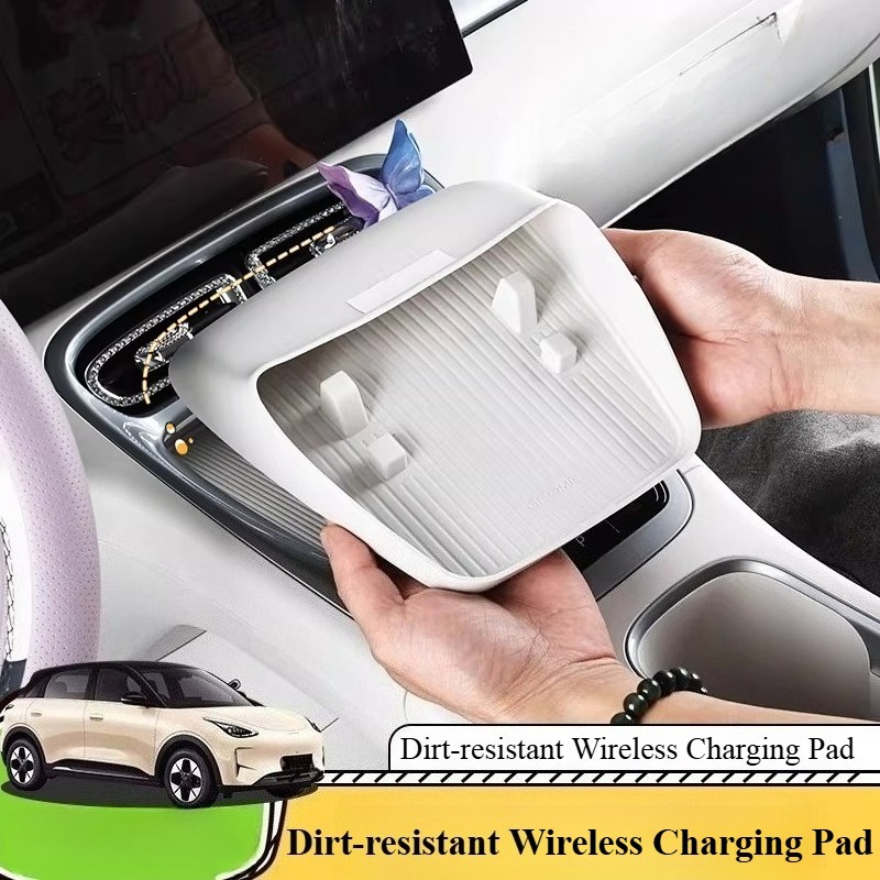 For Geely Xingyuan/EX2 Wireless Charging Pad Mobile Phone Holder Decoration Central Control Pocket Modification Supplies Tools