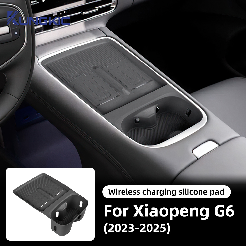 Silicone Pad For Xpeng G6 2023 2024 2025 Central Control Wireless Charging Anti-slip Water Cup Holder Insert Pad Accessories