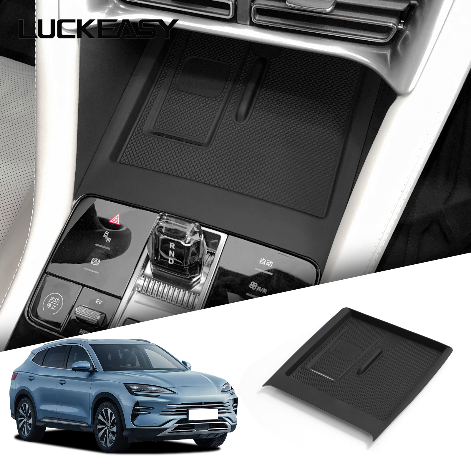 for BYD Song Plus DMI 2025 Wireless Charging Pad Interior Accessories Non-slip Pad Car Phone Charger Mat Protective Mat