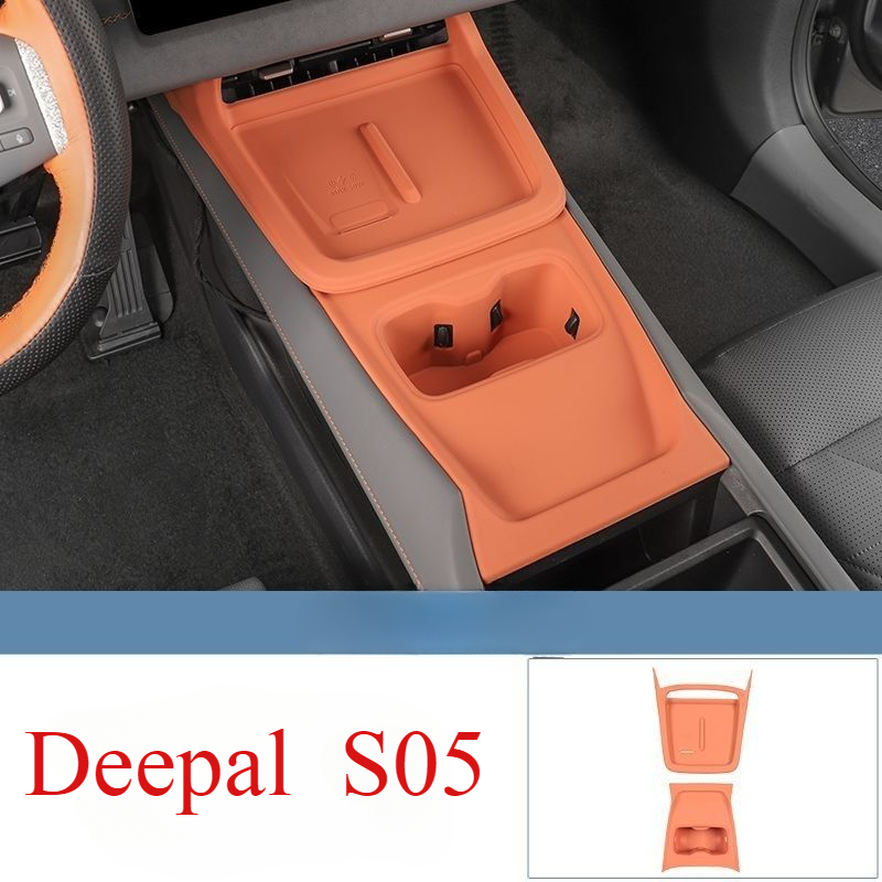 For Changan Deepal s05 Silicone pad for central control anti slip cup pad wireless charging pad modified as decorative accessory