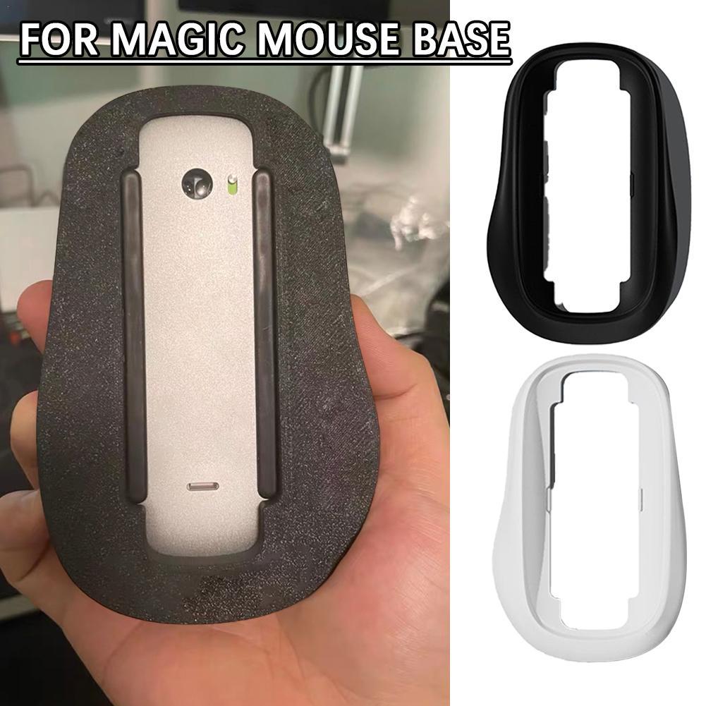 Mouse Base For Apple Magic Mouse 1/2/3 Charging Base Ergonomic for magsafe Wireless Charging Pad Shell Increase Height