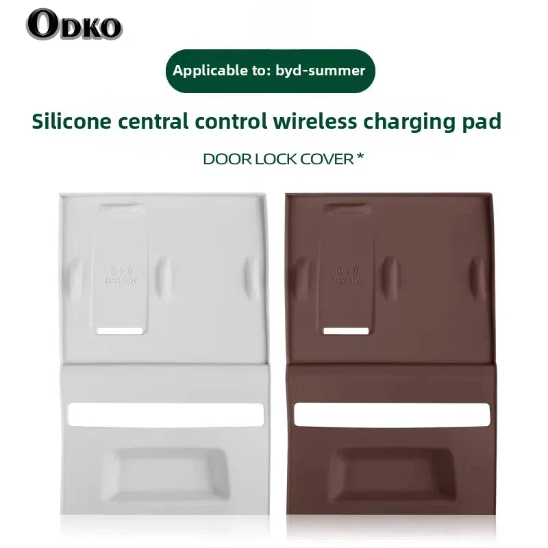 Wireless Charging Pad Silicone Car Interior Dashboard Protection for BYD Summer Original Color Vehicle Wireless Charging Mat
