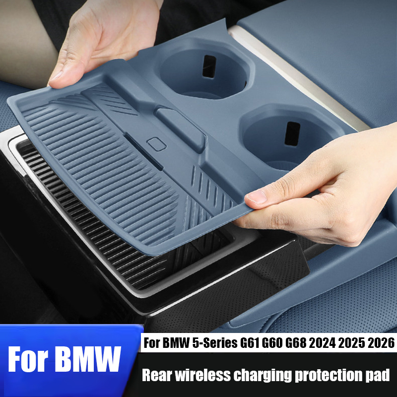 For BMW 5 Series G61 G60 G68 2024 2025 2026 Rear wireless charging protection pad made of ABS material