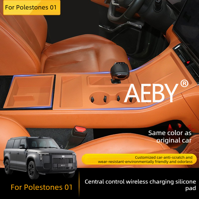 AEBY For Polestones 01 2-in-1 Wireless Charger Pad & Cup Holder Mat,Anti-slip silicone tray,Car Accessory,Dashboard Charging Mat