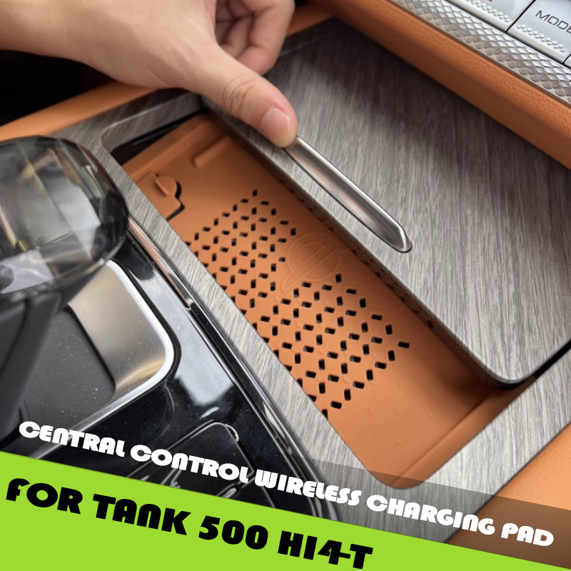 Car Central Control Wireless Charging Silicone Pad Fit for GWM Tank 500 Hi4-T Auto Liquid Silicone Pad Interior Upgrade Parts