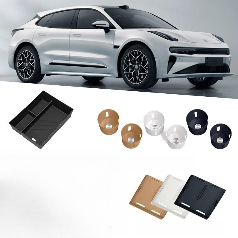 For Zeekr 001 2026 Central control armrest box compartment storage box water cup cover wireless charging silicone pad