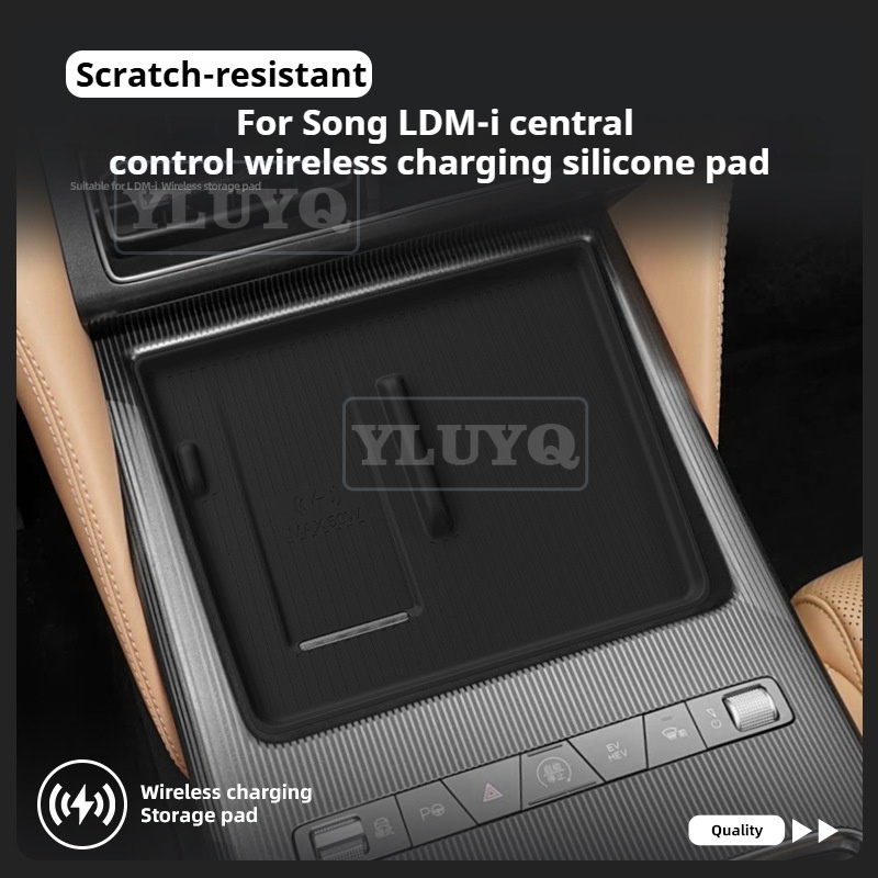For BYD Song L DM-i central control wireless charging pad, anti-slip pad, modified interior accessories