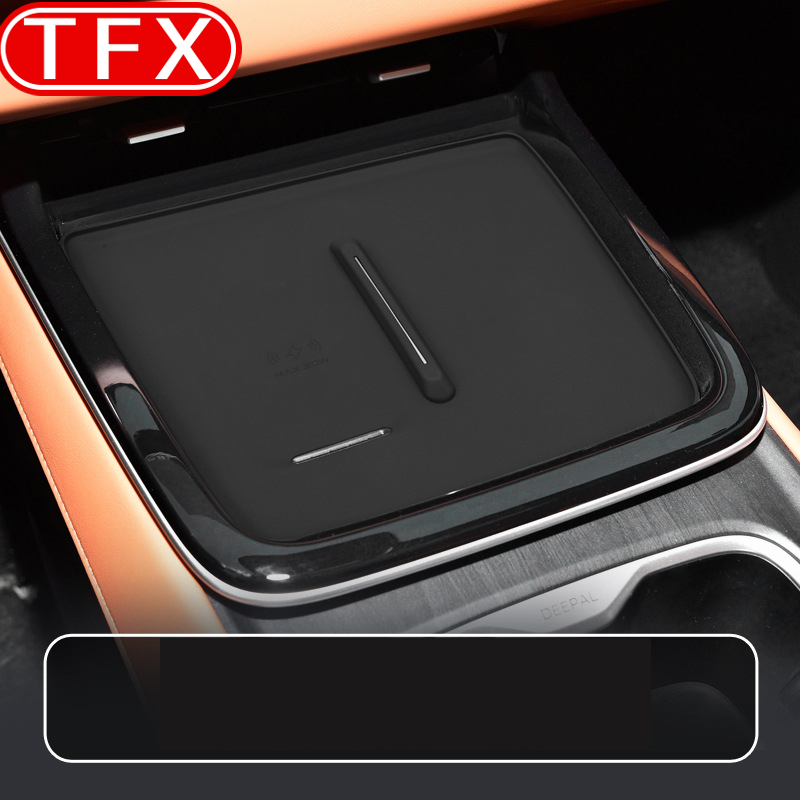 For Deepal S5 Deep Blue S05 Car Central Control Wireless Charging Silicone Pad Central Storage Dustproof Mat Auto Acccessories