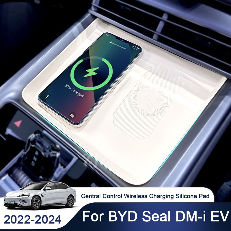 For BYD Seal DM-i EV 2022 2023 2024 Central Control Wireless Charging Silicone Pad Non-slip Pad Dust-Proof Charger Protect Cover