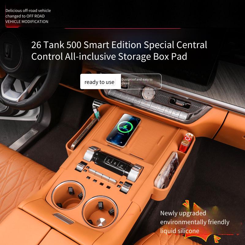Suitable for 2026 Smart Tank 500hi4Z/T dedicated central control full package storage box wireless charging pad